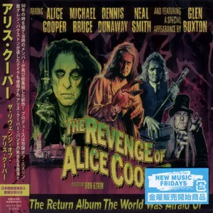 The revenge of Alice Cooper